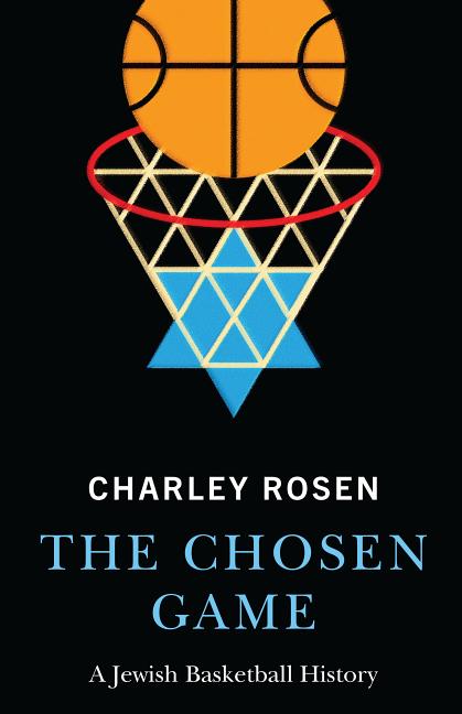 Chosen Game: Jewish Basketball History