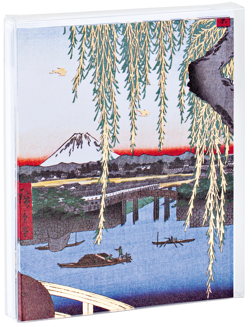 Notecard Set: Hiroshige, Blank Inside, 10 Full Color Notecards wit