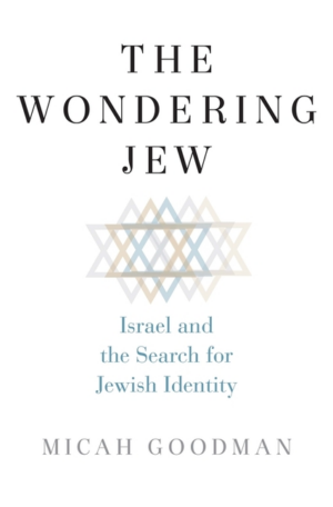 Wondering Jew