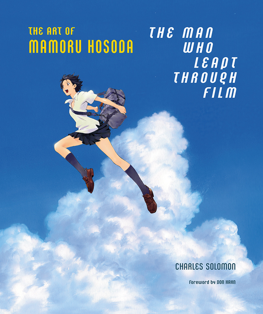 Man Who Leapt Through Film: Art of Mamoru Hosoda