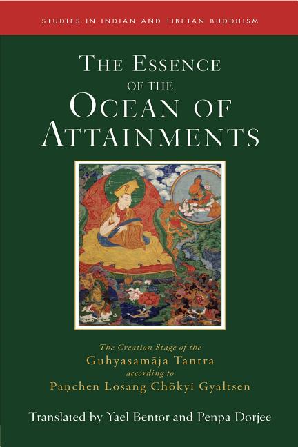 Essence of the Ocean of Attainments: The Creation Stage of the Guh