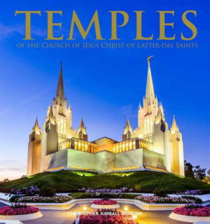 Temples of the Church of Jesus Christ of Latter-day Saint