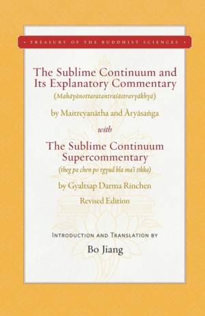 Sublime Continuum and Its Explanatory Commentary: With the Sublime